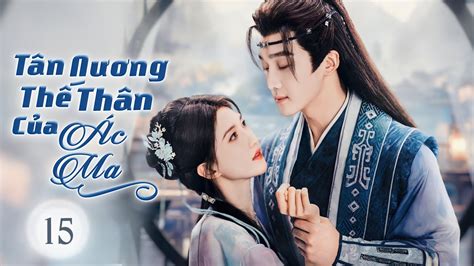 Tân Nương Của Ác Vương Điện Hạ .